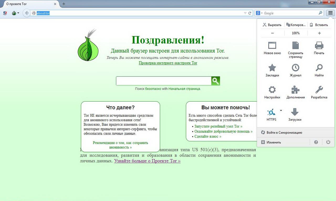 torrent with tor browser gydra